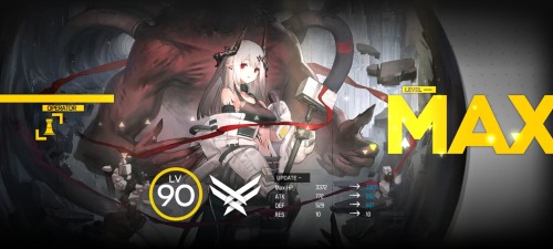 E2 ROCK LET'S GOOOOOO