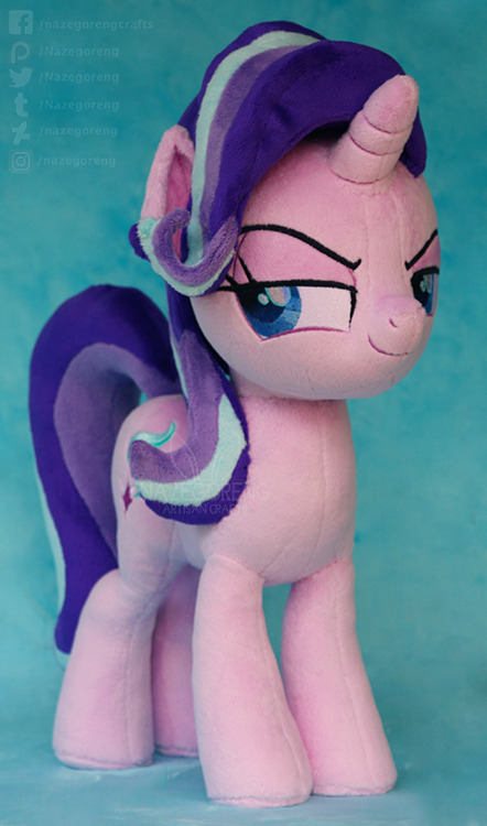 my little pony starlight glimmer plush