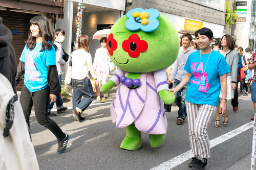 Kawaii creature wandering the streets of Harajuku today.