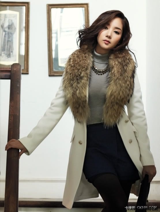 South Korean actress Park Min-young