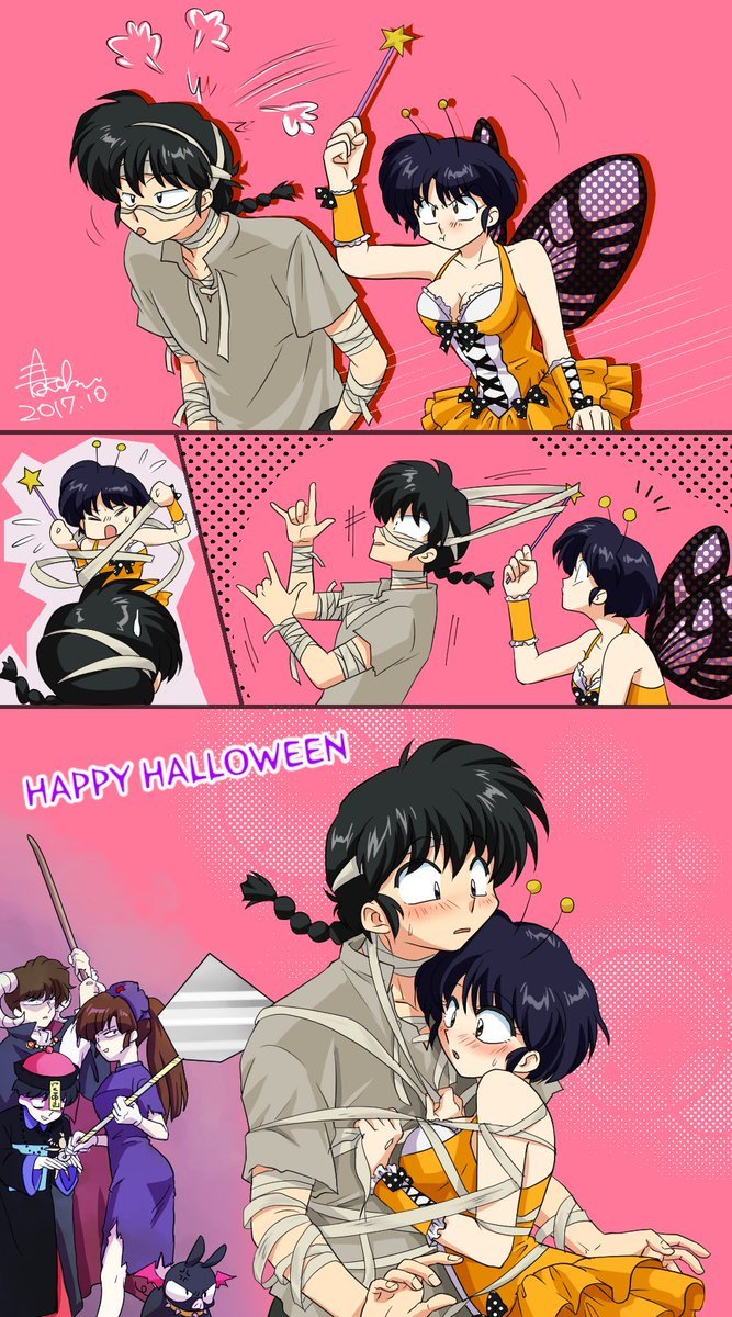 ranma1-2-akane-tendo: Ranma and Akane  【Halloween】  Ranma ½  so cute X3