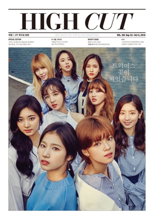 twicejype: HIGH CUT VOL. 182 Cover is TWICE