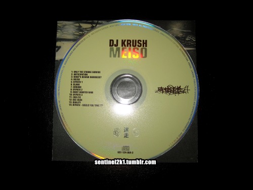 D.J. Krush: Meiso© 1995 FFRR Records, Mo’ Wax—–Professional Reviews—–Allmusic.com: 4/5 starsRateYour