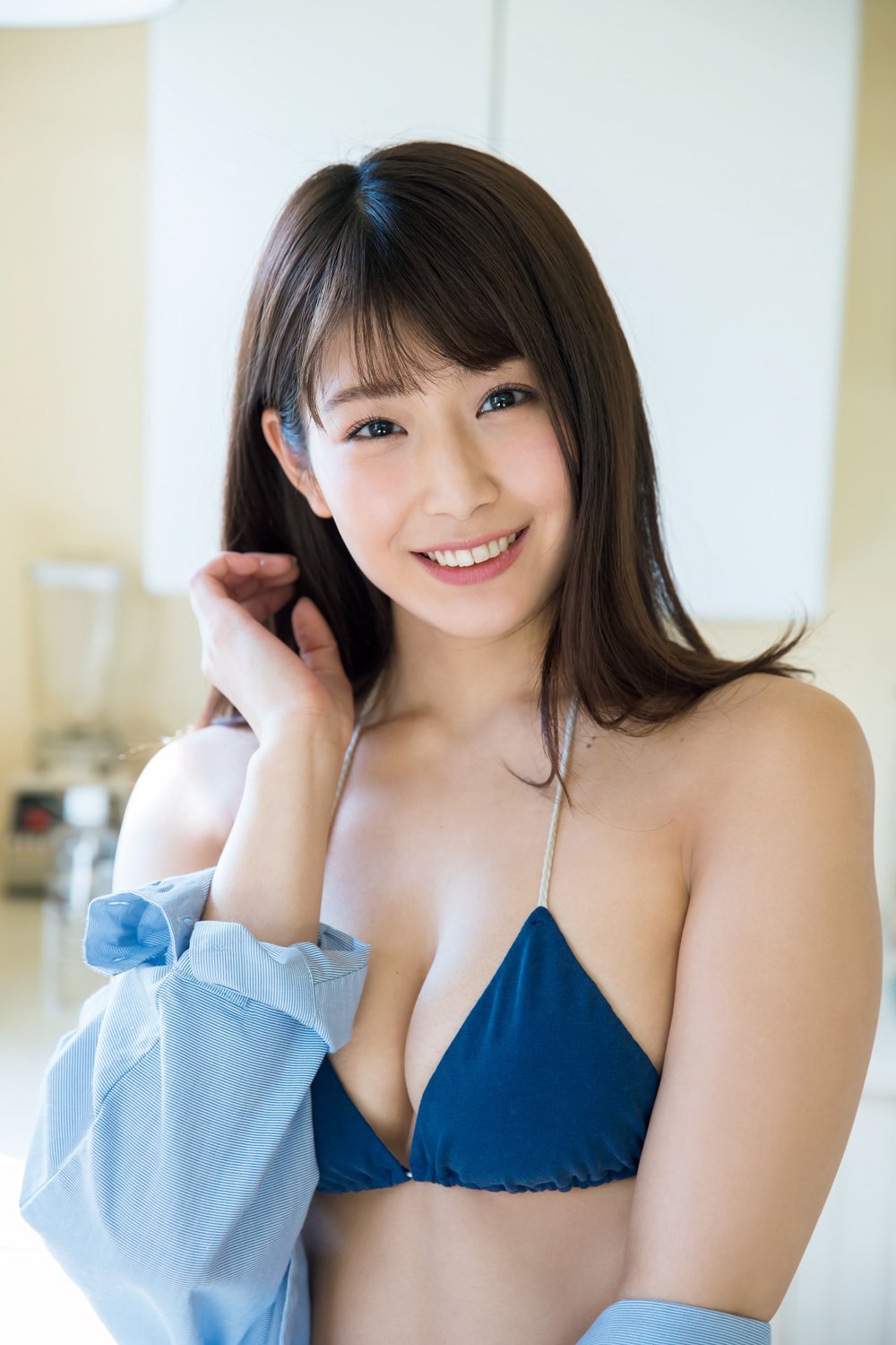 Japanese Cutie