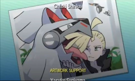 Smile for me — Pokemon: Tickle Attack