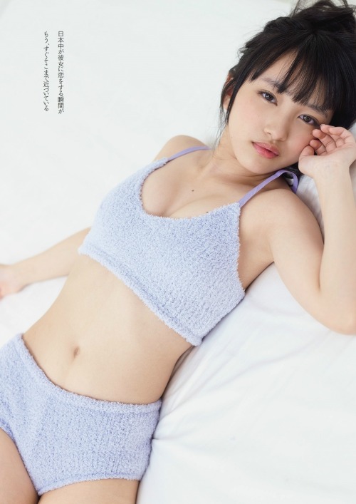 mayuyusuki:  向井地美音 週刊プレイボーイ 2014 No.23
