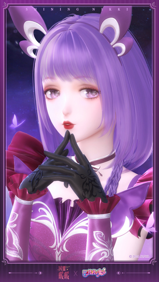 The New Collab In The CN/TW Server, Nikki And Balala The Fairies A Popular Chinese Magic Girl Anime