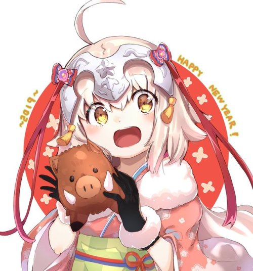 ranfptn: &ldquo;あけましておめでとうございます！！！！！！！✨ 今年もどーぞ!!よしなに!!╰( ^o^)╮-｡･*･:≡✨ t.co/HGO3s8