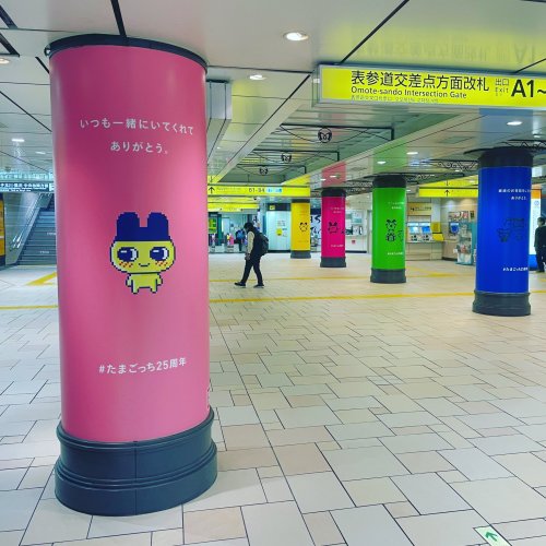 tamapalace: Tamagotchi 25th Anniversary Advertisements at Omotesandō Station in JapanSOURCE