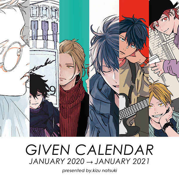 Given Natsuki Kizu calendar 2021 JAPAN Anime Manga