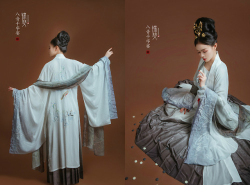 Traditional Chinese hanfu by 锦瑟衣庄