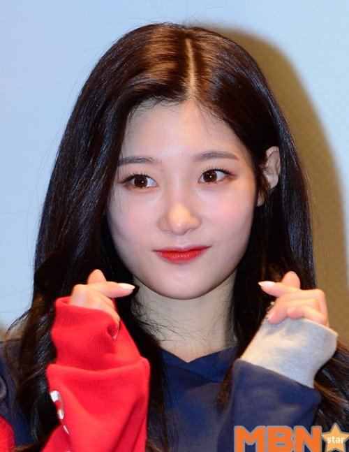 ChaeYeon (DIA) - Yeongdeungpo Fansign Event Pics