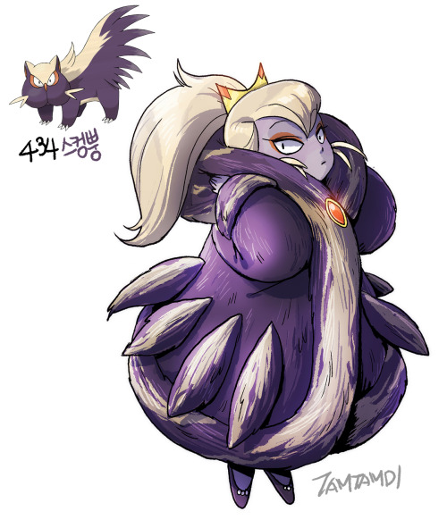 Pokémon Humanization434. Stunky 435. Skuntank tamtamdi.com