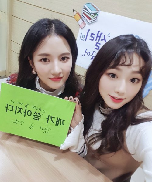 kangminas:cr: gu9udan