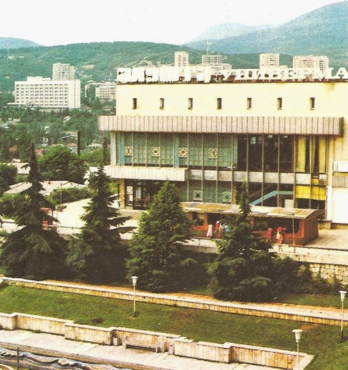 изба