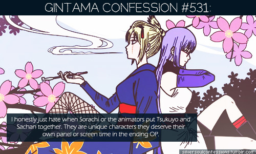 gintama sachan