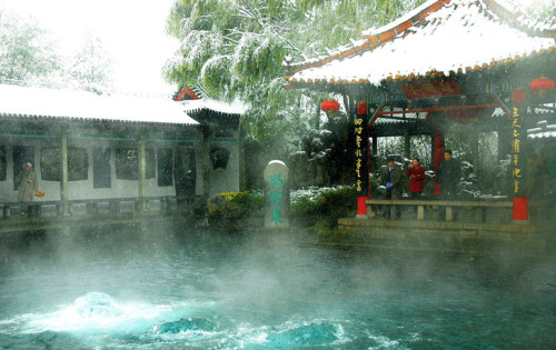 Baotu Spring (趵突泉, bào-tū-quán), Jinan, China.