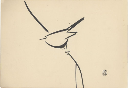 Japanese Woodblock Bird and Animal Drawings by Seiho by Takeuchi Seihō, c. 1935