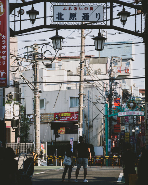 Nakano Vibes ‍♂️ ‍♀️ 