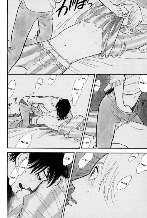 edjoshi:  Manga title: Itoshi no Nekokke Mangaka: Kumota Haruko
