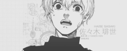 yixying: 02/04 - Happy birthday, Kaneki Haise!