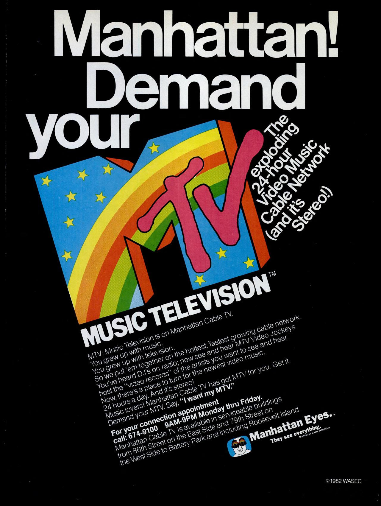 mtv video on demand