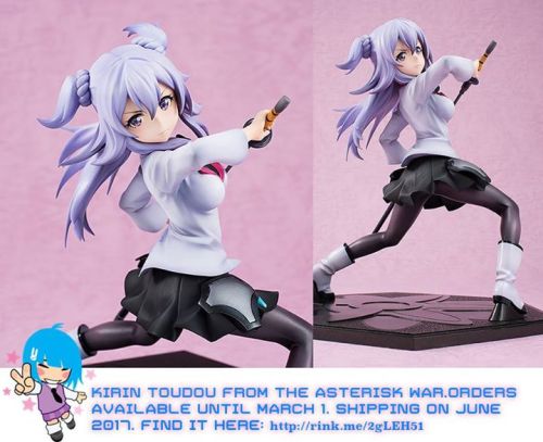 Kirin Toudou from The Asterisk War rink.me/2gLEH51 #rinkya #japan #fromjapan #asteriskwar #cu