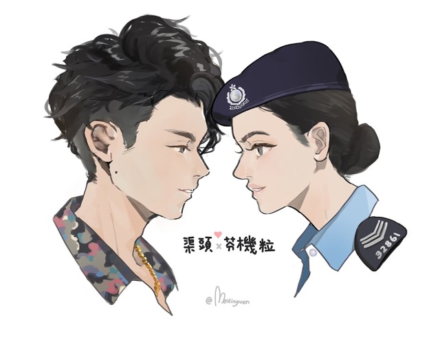 Eu超時任務 Explore Tumblr Posts And Blogs Tumgir Eu超時任務 Explore Tumblr Posts And Blogs Tumgir