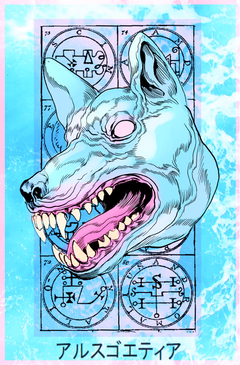 witnesstheabsurd:  ~~ MARCHOSIAS ~~