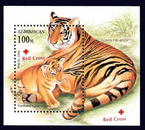 A Caspian tigress and her cub featured on a postage stamp. [ x ]