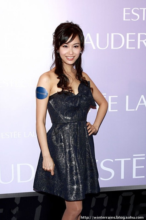 Hong Kong actress Athena Chu