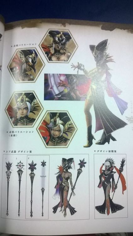 garo-master:HW Artbook - Cia