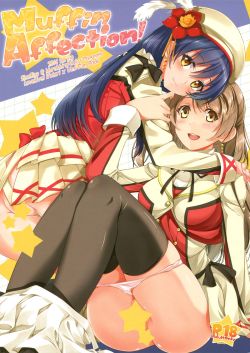 Muffin Affection by MuraMura PockyLove Live!CensoredContains: swimsuit, schoolgirls, oppai, breast fondling, breast licking, fingering, cunnilingusEnglishExHentai: http://exhentai.org/g/722745/37524beee1/