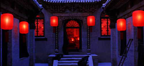 Raise The Red Lantern (1991), Zhang Yimou
