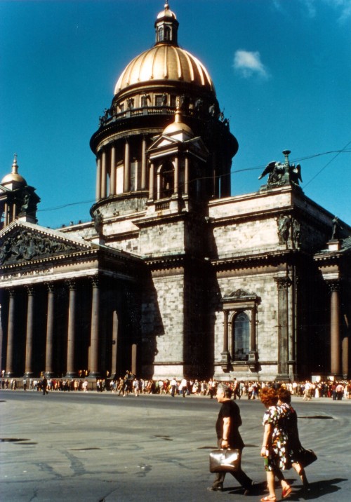 St. Isaac’s Cathedral, Leningrad, USSR (now St. Petersburg, Russia), 1976.At the time the phot