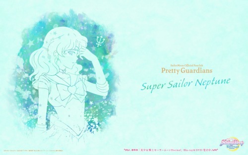 SAILOR MOON ETERNAL THE MOVIESUPER SAILOR NEPTUNE PC & SMARTPHONE WALLPAPERSUPER SAILOR MARS PC 