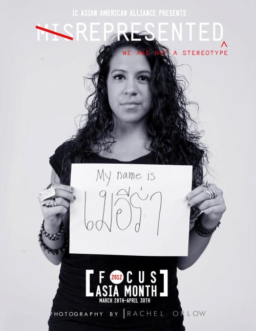 Misrepresented: We Are Not A Stereotype (2012) An awesome ad campaign done by Ithaca College’s