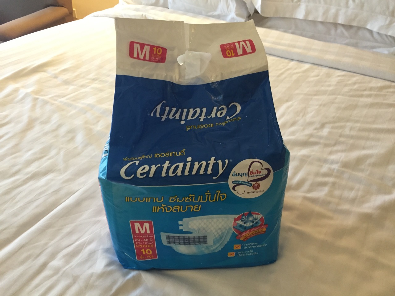 bedwetternl:  Went to Asia, Thailand to be specific, and bought a pack of Certainty