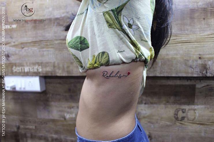 Rahul Name Tattoo  Cute tattoos for women Name tattoos on wrist Cool  forearm tattoos