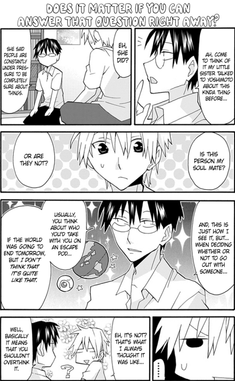 hahahaenglishmajor:Can I just talk about these two pages and how much they resonated with me? Becaus