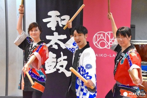 TAIKO-LAB - Learn To Play Japanese Drums And Exercise! TAIKO-LAB is a facility where you can learn t