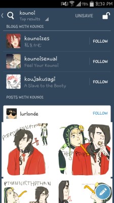 i feel some sort of self accomplishment that my blog is being suggested when you go under the kou noi tag.