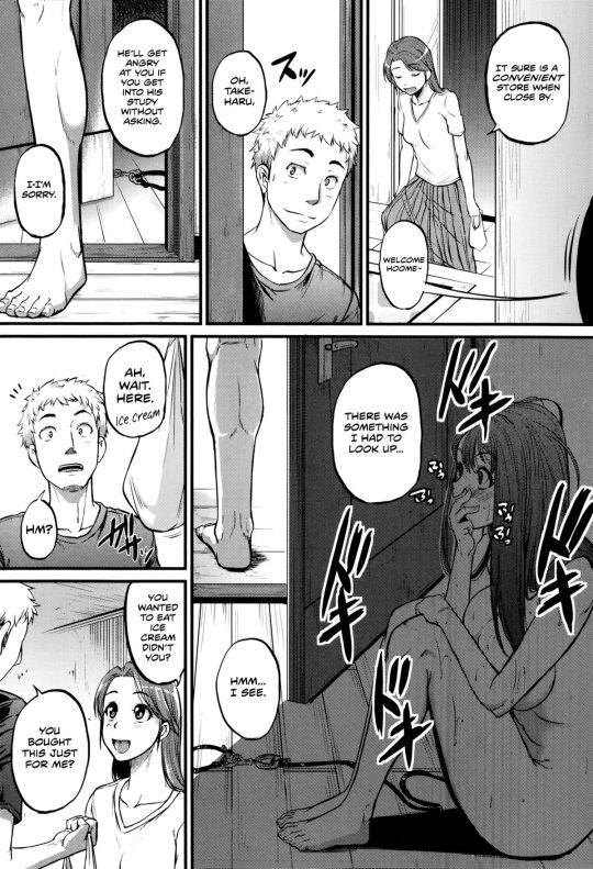 [Tonnosuke] Cow Cow Sister! (Comic Shingeki 2014-09) [English] [Jungy]