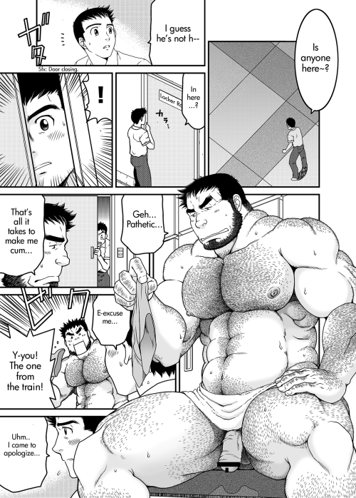 yay4bara:  Drive That Man Into A FrenzyPart porn pictures