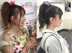 soimort: Déjà vu of a face profile  Left: Sakura Miyawaki (2017) Right: Yukari Sasaki (2015) 