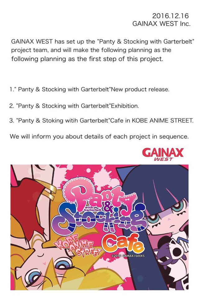 dankodeadzone: blueguydoescrap:   Right, i almost forgot that Gainax is really into