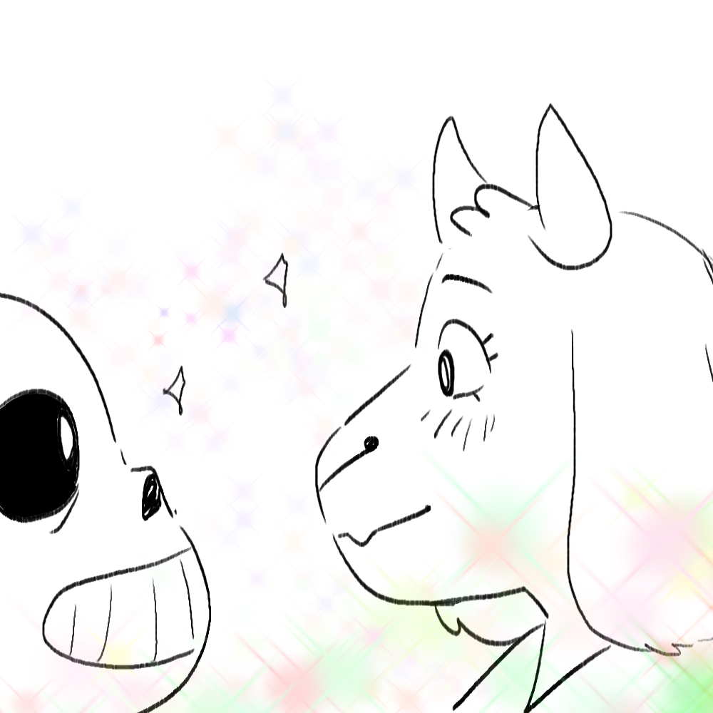 the pURest form of expression 