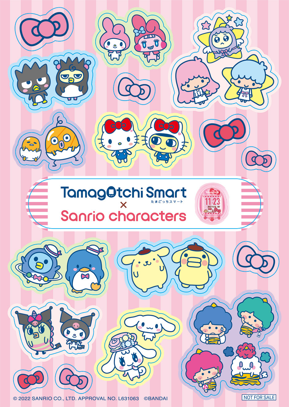 [NEW] Tamagotchi Smart Sanrio Characters Special Set Bandai Japan [JUN 4  2022]