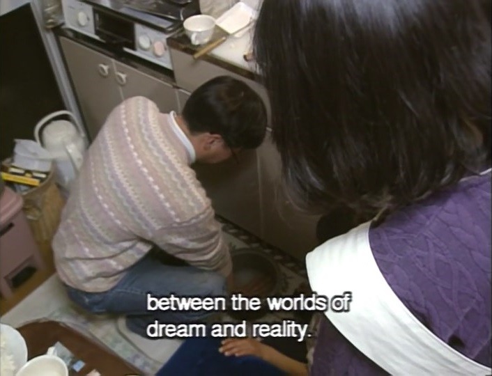 lostinpersona:    Without memory, Hirokazu Koreeda (1996)   
