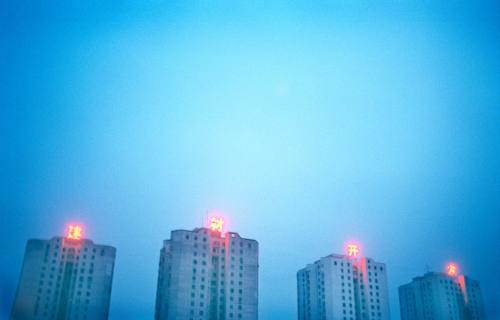 talkstostrangers:  Original photography of Hot Fuss cover by Matthias Clamer 